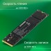 Накопитель SSD Digma PCIe 3.0 x4 2TB DGSM3002TM23T Mega M2 M.2 2280