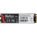 Накопитель SSD Netac PCIe 3.0 x4 2TB NT01NV3000RGB-2T0-E4X NV3000 RGB M.2 2280