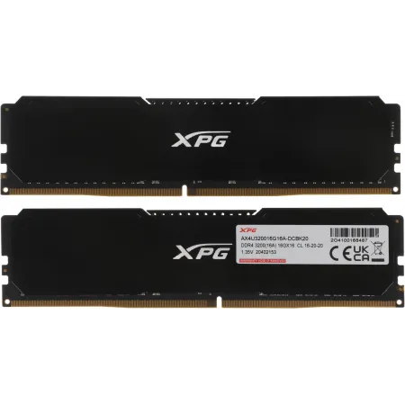 Память DDR4 2x16GB 3200MHz A-Data AX4U320016G16A-DCBK20 XPG Gammix D20 RTL Gaming PC4-25600 CL16 DIMM 288-pin 1.35В kit с радиатором Ret