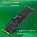 Накопитель SSD Digma PCIe 4.0 x4 2TB DGSM4002TG23T Meta G2 M.2 2280