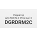 Радиатор для SSD Digma DGRDRM2C 20дБ металл Ret