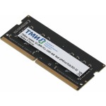 Память DDR4 8GB 3200MHz ТМИ ЦРМП.467526.002-02 OEM PC4-25600 CL22 SO-DIMM 260-pin 1.2В single rank OEM