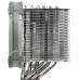 Устройство охлаждения(кулер) Thermalright Macho-Maxx Soc-AM5/AM4/1200/1700/1851 черный 4-pin 25.6dB Al 635gr Ret