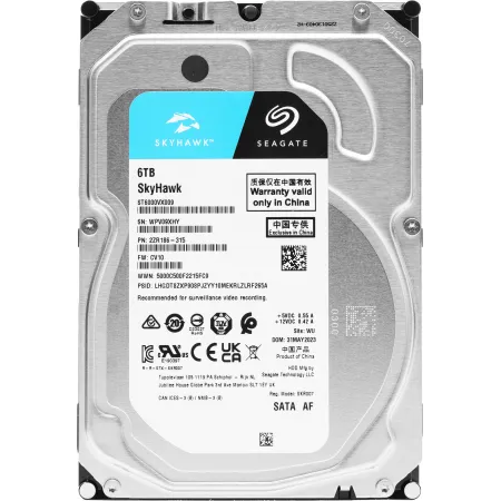 Жесткий диск Seagate SATA-III 6TB ST6000VX009 Surveillance Skyhawk 4KN (5400rpm) 256Mb 3.5"