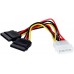 Кабель Premier 6-096-SATA-PSY Molex 8981 SATA SATA 0.15м (пакет)