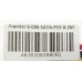 Кабель Premier 6-096-SATA-PSY Molex 8981 SATA SATA 0.3м (6-096-SATA-PSY-0.3M) (пакет) Кабель Premier 6-096-SATA-PSY Molex 8981 SATA SATA 0.3м (6-096-SATA-PSY-0.3M) (пакет)