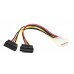 Кабель Premier 6-096-SATA-PSY Molex 8981 SATA SATA 0.3м (6-096-SATA-PSY-0.3M) (пакет) Кабель Premier 6-096-SATA-PSY Molex 8981 SATA SATA 0.3м (6-096-SATA-PSY-0.3M) (пакет)