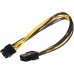 Кабель-удлинитель Premier 6-096-PSU-84 PCI-E 6+2pin PCI-E 6+2pin 0.3м (пакет)