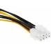 Кабель Premier 6-096-PSU-81 PCI-E 8pin Molex 8981 Molex 8981 0.15м (пакет)