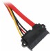Переходник Premier 6-096-7702 Molex 8981 SATA SATA 0.15м (пакет) Переходник Premier 6-096-7702 Molex 8981 SATA SATA 0.15м (пакет)