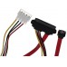 Переходник Premier 6-096-7702 Molex 8981 SATA SATA 0.15м (пакет) Переходник Premier 6-096-7702 Molex 8981 SATA SATA 0.15м (пакет)