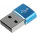 Адаптер Premier 6-071 USB 2.0 A(m) USB Type-C (f) синий (пакет)