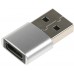 Адаптер Premier 6-071 USB 2.0 A(m) USB Type-C (f) серебристый (пакет)