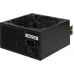 Блок питания Exegate ATX 450W 450PPX 80+ (20+4pin) APFC 140mm fan 4xSATA