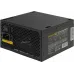 Блок питания Exegate ATX 500W 500NPX (20+4pin) PPFC 120mm fan 5xSATA
