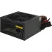 Блок питания Exegate ATX 500W 500NPX (20+4pin) PPFC 120mm fan 5xSATA