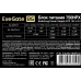 Блок питания Exegate ATX 750W 750NPX (20+4pin) PPFC 120mm fan 5xSATA