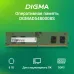 Память DDR5 8Gb 4800MHz Digma DGMAD5480008S RTL PC5-38400 CL40 DIMM 288-pin 1.1В single rank Ret