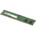 Память DDR5 8Gb 4800MHz Digma DGMAD5480008S RTL PC5-38400 CL40 DIMM 288-pin 1.1В single rank Ret