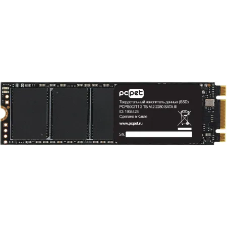 Накопитель SSD PC Pet SATA-III 2TB PCPS002T1 M.2 2280 OEM