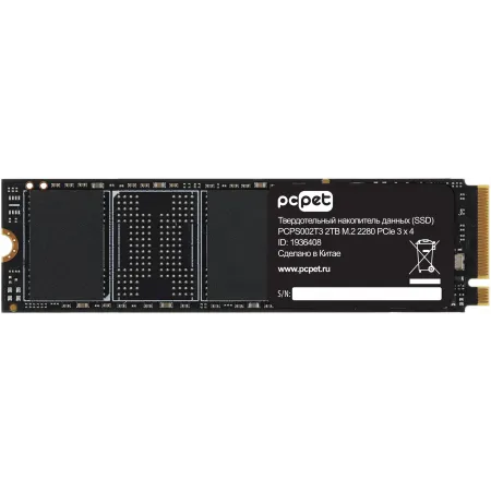 Накопитель SSD PC Pet PCIe 3.0 x4 2TB PCPS002T3 M.2 2280 OEM