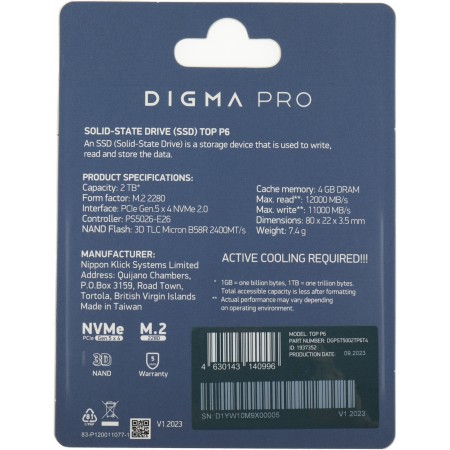 Накопитель SSD Digma Pro PCIe 5.0 x4 2000GB DGPST5002TP6T4 Top P6 M.2 2280