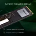 Накопитель SSD Digma Pro PCIe 5.0 x4 4TB DGPST5004TP6T4 Top P6 M.2 2280