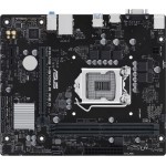 Материнская плата Asus PRIME H510M-R R2.0-SI Soc-1200 Intel H470 2xDDR4 mATX AC`97 8ch(7.1) GbLAN+VGA+HDMI White Box