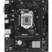 Материнская плата Asus PRIME H510M-R R2.0-SI Soc-1200 Intel H470 2xDDR4 mATX AC`97 8ch(7.1) GbLAN+VGA+HDMI White Box