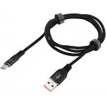 Кабель Digma DG-USBA-С-1M-27W USB (m)-USB Type-C (m) 1м черный