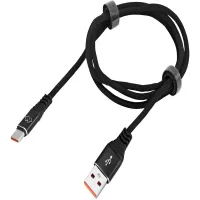 Кабель Digma DG-USBA-С-1M-27W USB (m)-USB Type-C (m) 1м черный