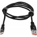 Кабель Digma DG-USBA-С-2M-27W USB (m)-USB Type-C (m) 2м черный