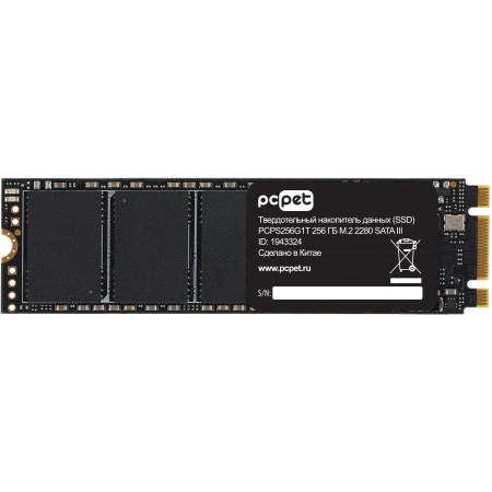Накопитель SSD PC Pet SATA-III 256GB PCPS256G1T M.2 2280 OEM Накопитель SSD PC Pet SATA-III 256GB PCPS256G1T M.2 2280 OEM