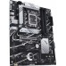 Материнская плата Asus PRIME B760-PLUS Soc-1700 Intel B760 4xDDR5 ATX AC`97 8ch(7.1) 2.5Gg RAID+VGA+HDMI+DP