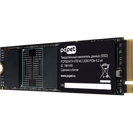 Накопитель SSD PC Pet PCIe 4.0 x4 4TB PCPS004T4 M.2 2280 OEM