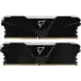 Память DDR4 2x8GB 3200MHz Netac NTSRD4P32DP-16E Shadow RGB RTL Gaming PC4-25600 CL16 DIMM 288-pin 1.35В kit Intel с радиатором Ret