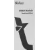 Память DDR5 8GB 4800MHz Netac NTSWD5P48SP-08K Shadow II RTL Gaming PC5-38400 CL40 DIMM 288-pin 1.1В Intel с радиатором Ret
