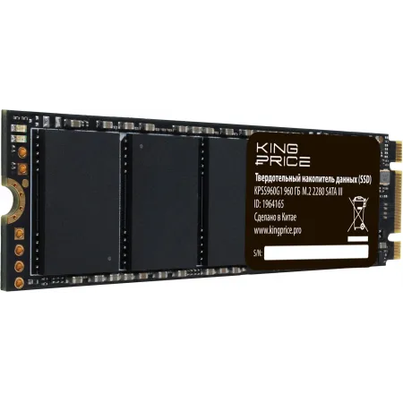 Накопитель SSD KingPrice SATA-III 960GB KPSS960G1 M.2 2280