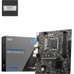 Материнская плата MSI PRO H610M-G Soc-1700 Intel H610 2xDDR5 mATX AC`97 8ch(7.1) GbLAN+VGA+HDMI+DP