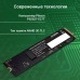 Накопитель SSD Digma PCIe 4.0 x4 512GB DGSM4512GP73T Meta P7 M.2 2280