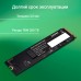 Накопитель SSD Digma PCIe 4.0 x4 512GB DGSM4512GP73T Meta P7 M.2 2280