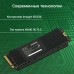 Накопитель SSD Digma PCIe 4.0 x4 4TB DGST4004TG33T Top G3 M.2 2280