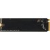 Накопитель SSD AMD PCIe 4.0 x4 512GB R7MP512G8 Radeon M.2 2280