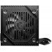 Блок питания MSI ATX 500W MAG A500DN 80+ (20+4pin) APFC 120mm fan 5xSATA RTL