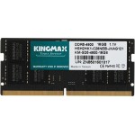 Память DDR5 16GB 4800MHz Kingmax KM-SD5-4800-16GS RTL PC5-38400 CL40 SO-DIMM 288-pin 1.1В single rank Ret