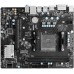 Материнская плата MSI B450M-A PRO MAX II Soc-AM4 AMD B450 2xDDR4 mATX AC`97 8ch(7.1) 2.5Gg RAID+DVI+HDMI