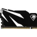 Память DDR4 8GB 2666MHz Netac NTSWD4P26SP-08K Shadow II RTL Gaming PC4-21300 CL19 DIMM 288-pin 1.2В с радиатором Ret
