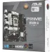 Материнская плата Asus PRIME B760M-A-CSM Soc-1700 Intel B760 4xDDR5 mATX AC`97 8ch(7.1) 2.5Gg RAID+HDMI+DP