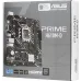 Материнская плата Asus PRIME H610M-D Soc-1700 Intel H610 2xDDR5 mATX AC`97 8ch(7.1) GbLAN+VGA+HDMI