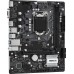 Материнская плата Asrock CML-HDV/M.2 TPM R2.0 Soc-1200 Intel H370 2xDDR4 mATX AC`97 8ch(7.1) GbLAN+VGA+HDMI+DP